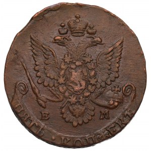 Russia, Catherine II, 5 Kopecks 1781 EM