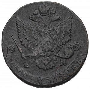Rosja, Katarzyna II, 5 kopiejek 1780 EM