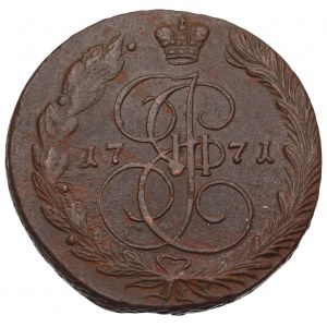 Russia, Catherine II, 5 kopecks 1771 EM