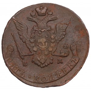 Rosja, Katarzyna II, 5 kopiejek 1771 EM