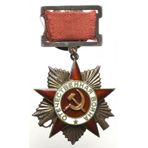 ZSRR, Order Wojny Ojczyźnianej II klasy - wersja I