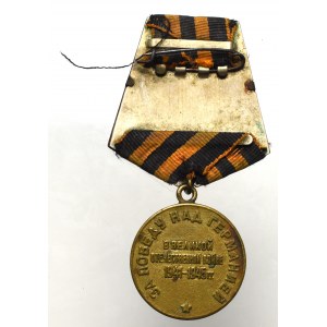 ZSRR, Medal Za zwycięstwo nad Niemcami