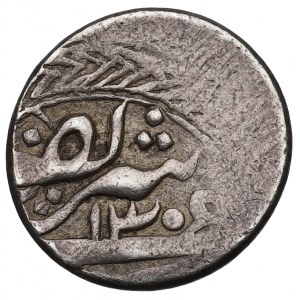 Islam, Dirham(?)