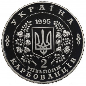Ukraina, 2.000.000 karbowańców 1995