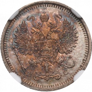 Rosja, Mikołaj II, 10 kopiejek 1916 BC - NGC MS66
