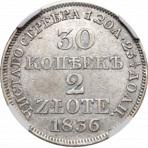 Poland under Russia, 30 kopecks=2 zloty 1836 MW - NGC XF Details