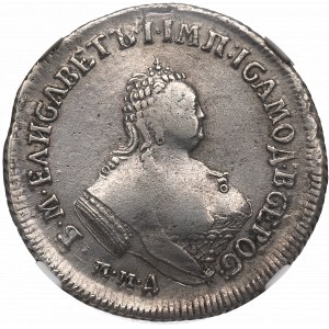 Russia, Elisabeth, Polupoltinnik 1752 - NGC XF Details