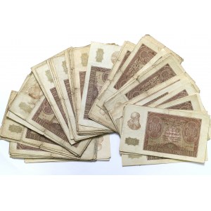 GG, Zestaw banknotów - 90 egzemplarzy