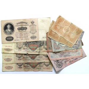 Rosja, Zestaw banknotów