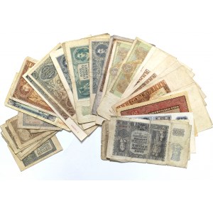II RP i GG, Zestaw banknotów