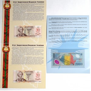 Rumunia i Mołdawia, Zestaw folderów z banknotami