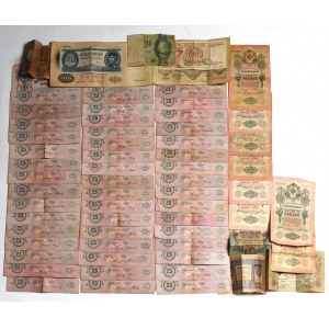 Rosja, Zbiór banknotów