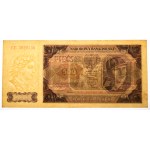 PRL, 500 złotych 1948 CE