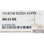 Russia, Nicholas II, 1 kopeck 1914 - NGC MS65 RB