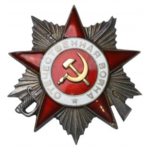 ZSRR, Order Wojny Ojczyźnianej II klasy - wersja II Leningrad