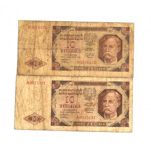 PRL, Zestaw 10 złotych 1948