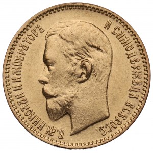 Russia, Nicholas II, 5 rouble 1903 AP