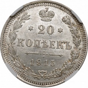 Rosja, Mikołaj II, 20 kopiejek 1915 BC - NGC MS64