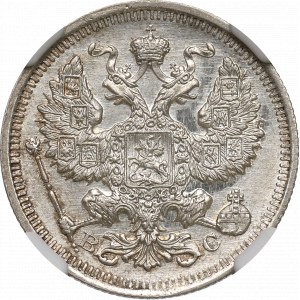 Russia, 20 kopecks 1915 BC - NGC MS64