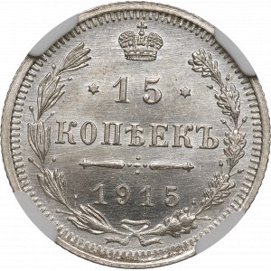 Russia, Nicholas II, 15 kopecks 1915 BC - NGC MS66