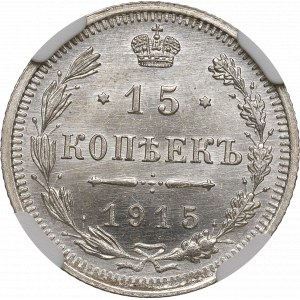 Rosja, Mikołaj II, 15 kopiejek 1915 BC - NGC MS66