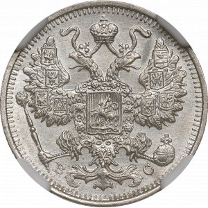 Russia, Nicholas II, 15 kopecks 1915 BC - NGC MS66