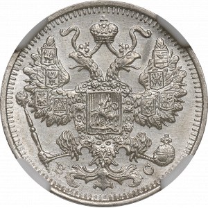 Rosja, Mikołaj II, 15 kopiejek 1915 BC - NGC MS66
