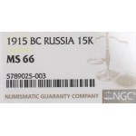 Russia, Nicholas II, 15 kopecks 1915 BC - NGC MS66