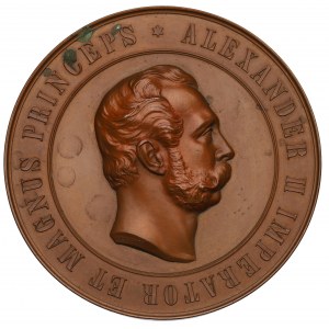 Rosja, Aleksander III, Medal pomnik Aleksandra II w Helsinkach 1894