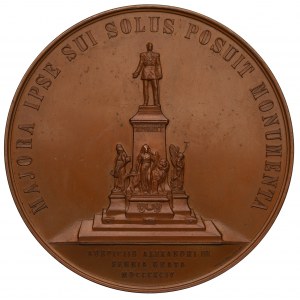 Rosja, Aleksander III, Medal pomnik Aleksandra II w Helsinkach 1894