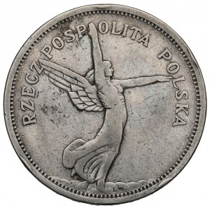 II RP, 5 złotych 1928, Nike, BZM