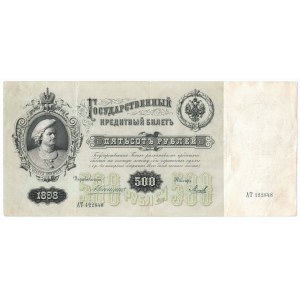 Rosja, 500 rubli 1898 Konshin / Mihieyev