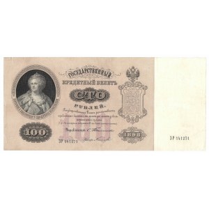 Rosja, 100 rubli 1898 Konshin