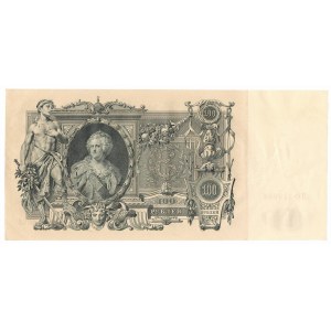 Russia, 100 rouble 1910 Shipov/Shmidt - PMG 64