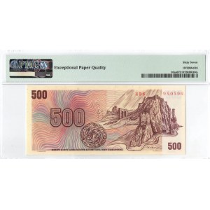 Czechoslovakia, 500 korun 1973 SPECIMEN