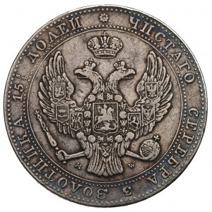 Zabór rosyjski, Mikołaj I, 3/4 rubla=5 złotych 1836 MW, Warszawa