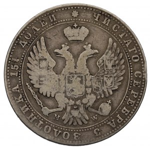 Zabór rosyjski, Mikołaj I, 3/4 rubla=5 złotych 1841 MW, Warszawa