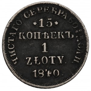 Zabór rosyjski, Mikołaj I, 15 kopiejek=1 złoty 1840