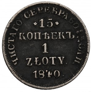Poland under Russia, Nicholas I, 15 kopecks=1 zloty 1840