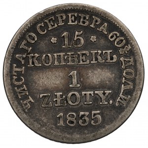 Russian partition, Nicholas I, 15 kopecks=1 zloty 1835, Warsaw