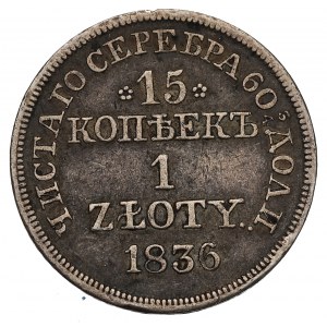 Poland under Russia, Nicholas I, 15 kopecks=1 zloty 1836 MW