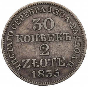 Zabór rosyjski, Mikołaj I, 30 kopiejek=2 złote 1835 Warszawa