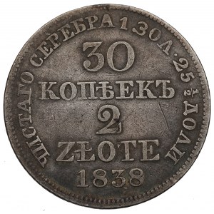 Nicholas I, 30 kopecks=2 zloty 1838 MW