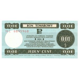 Pewex, Bon Towarowy, 1 cent 1979 - HL - Rewelacyjny !