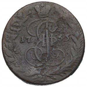 Rosja, Katarzyna II, 5 kopiejek 1763