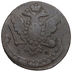 Rosja, Katarzyna II, 5 kopiejek 1763