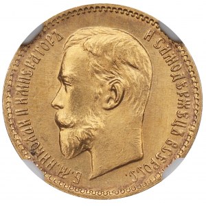 Russia, Nicholas II, 5 rouble 1909 - NGC MS65