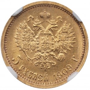 Russia, Nicholas II, 5 rouble 1909 - NGC MS65