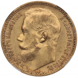 Rosja, Mikołaj II, 15 rubli 1897 AГ - NGC AU58