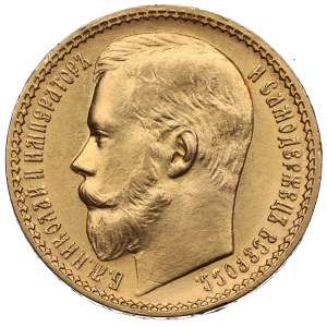 Russia, Nicholas II, 15 rouble 1897 AГ